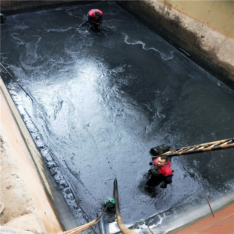 二道废水池清理